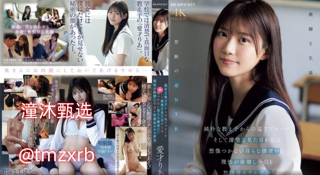 brazzersvideos欧美巨大,メイリン モデルコレクション メ,观看免费无删减完整版高清在线观看