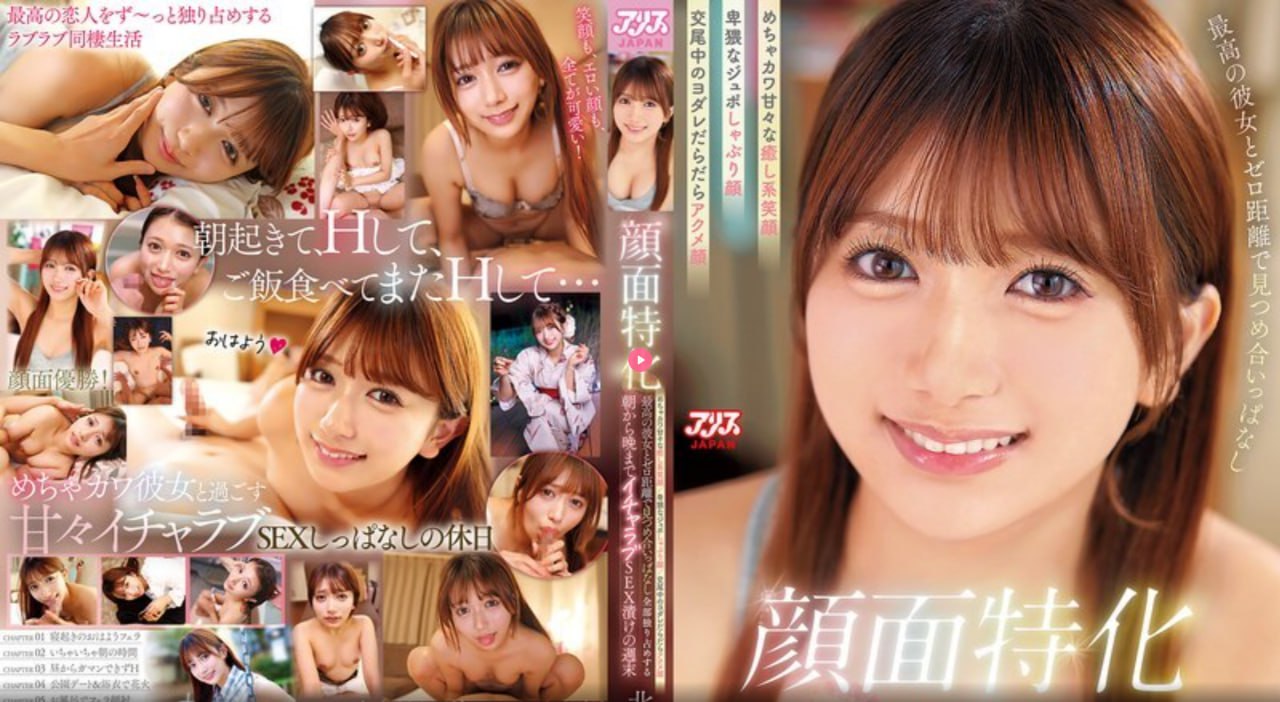 S1ガールズコレクションシリーズ_女被男插国产一区_免费观看高清在线观看